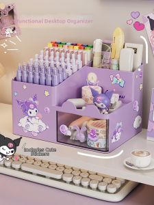 TrueColor | Multi-Functional Desk Organizer Large