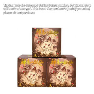 AtiTi Nine-Tailed Fox Blind Box Chinese Ancient Zen Style Little Fox Fairy Desktop Ornament Night Light Figure For Home Decor