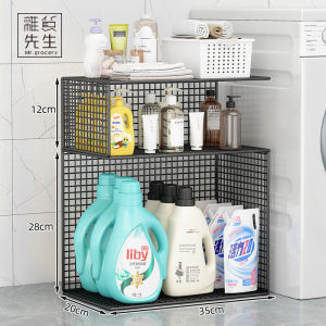 Multi-Layer Floor-standing Bathroom Storage Rack Toilet Small Cart Iron Material Painted Surface Simple Style No-drill Installation