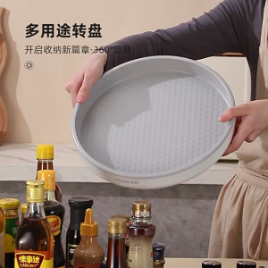 MLADEN 360° Rotating Spice Rack Turntable Cupboard Pantry Cabinet Organizer Non-Slip Condiment Holder Shelf Kitchen Storage Tray