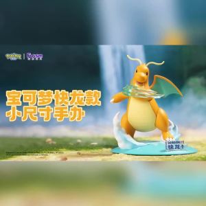 Funism | Funism Pokemon Dragonite Gardevoir Togepi Figure Model Toy Desktop Ornament Collectible Official Birthday Gift