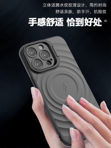 Okane for Apple 15 Phone Case Iphone16promax Protective Case New 13pro Magnetic 16plus Super Nice 2024 New Arrival 14pm Couple Super Hot Silicone Internet Hot P