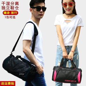 Túi Tập Gym Thể Thao Bơi Lội Túi Du Lịch Xách Tay Một Vai Chia Ngăn Ướt Và Khô Cho Nữ Túi Hành Lý Sức Chứa Lớn Cho Nam Ba Lô Tập Luyện