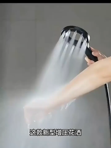 ฝักบัวแรงดันสูง หัวฝักบัวสเปรย์โหมดเดียว ขนาดหน้ากว้าง แข็งแรง พร้อมส่ง