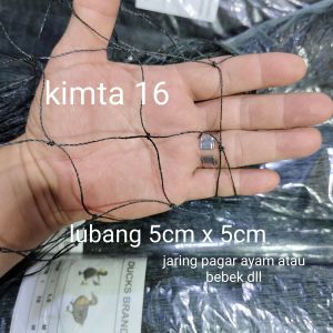 1.5 m x 28.6 m lubang 5cm x 5cm jaring pagar ayam atau bebek dll harga 1 pcs