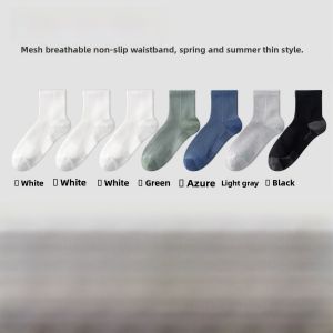 Miiow | Mens Mid-Calf Breathable Sweat-Absorbing Mesh Sports Socks Anti-Odor Cotton Nylon Blend Summer Short Socks White Knee High Socks