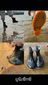 รองเท้าฝนสั้น Florient รองเท้ายาง รองเท้ากันฝน รองเท้ากันน้ำ สิ่งจำเป็นสำหรับการเดินทาง เดินชายหาด ทัวร์น้ำตก พายเรือคายัค เดินชมเมืองในฤดูฝน