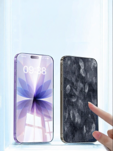 Tehaola | Eye Protection Anti-Blue Light Anti-Peep Screen Protector