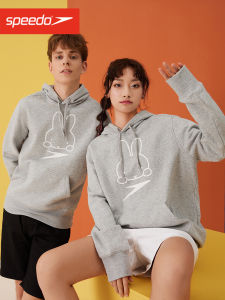 Speedo | Hooded Sweatshirt