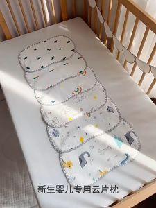 Newborn baby gauze cloud pillow towel baby anti-vomiting pad than 10 layers thick flat