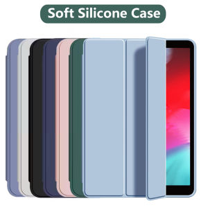 Flip case for iPad Mini 1 2 3 4 5 7.9 inch Slim three fold stand Tablet Case with Soft Silicone Back Cover Auto Wake/Sleep