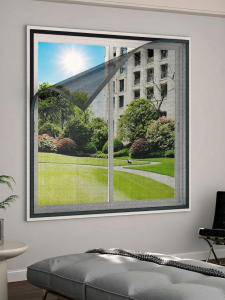 JH | Self-Adhesive Invisible Anti-Mosquito Screen