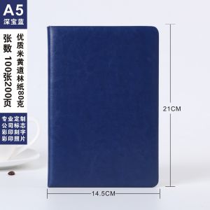 Thickened Business Notebook A5 Soft Leather Surface B5 Diary Work Simple Meeting Record Book Creative Trend Business Notebook
