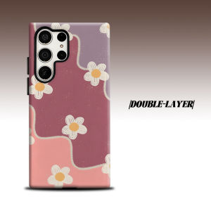 BILIBILI | Pastel Daisy For Samsung Galaxy S26 S25 S24 A56 A36 Dual Layer Luxury Fashion Full Lens Protective Case
