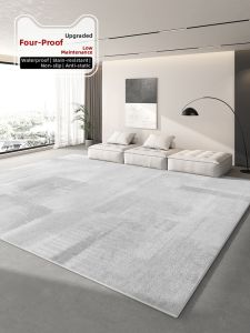 XIANGSU | Elegant Home-use Easy-to-clean Rug