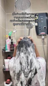 [Setขายดี] แชมพูจีเฮิร์บ + แฮร์โทนิคจีเฮิร์บ Jeeherb ลดผมร่วง ผมยาวไว ผมดกดำ เข้มข้น