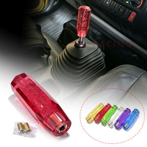 Universal Acrylic Bubble Gear Shift Knob Manual Car Racing Shifter Lever Head Multi Color Transparent Shift Knob with Adapters