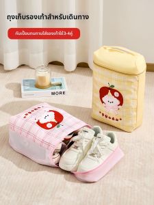NIGESI | Túi Đựng Giày Du Lịch Chống Nước Đa Tầng