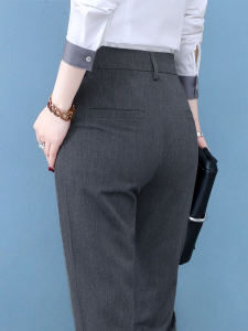 Gray Workwear Pants Womens Spring Summer Thin Style 2024 New High Waist Commuter Cotton Blend Fabric Long Trousers