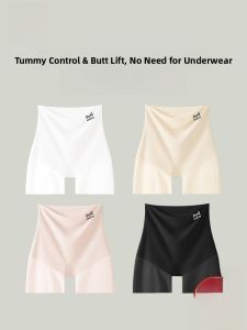 Miiow | High Waist Safety Pants Womens Anti-Light Bottoming Underwear High Waist Antibacterial Cat Person Briefs Three-quarter Length