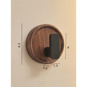 BAPNP | Self-Adhesive Strong Bearing Hook