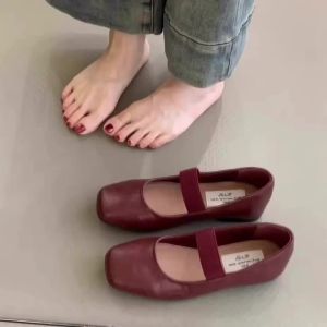 Giày Nữ Mùa Xuân/hè Gót Thấp Mũi Tròn Gót Vuông Có Dây Thun Thoải Mái Bằng Da Nhân Tạo Mary Janes Giày Cao Gót Thông Thường