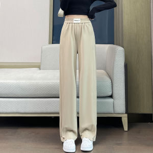 Spring Autumn High Waist Drapey Wide Leg Pants Womens Casual Straight Cut Sports Pants Thin Version Korean Style Commute
