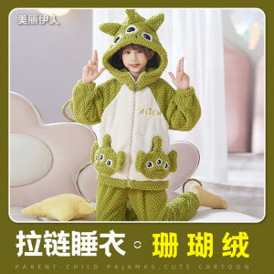 Girls Coral Fleece Sleepwear Thickened Hooded Home Clothes Winter Long Sleeve Pyjamas Cartoon Style Polyester Fiber Home Use