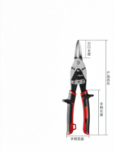 DELIXI Electric | High Strength Aviation Steel Wire & Light Gauge Steel Cutting Scissors