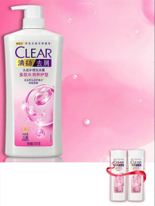 Clear | Dandruff Fighting Anti-Itch Oil Control Shampoo