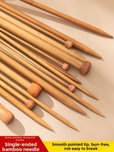 Carbonized Bamboo Knitting Needles & Crochet Hooks Set
