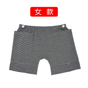 กางเกงชั้นในผู้ป่วยสำหรับใส่ปัสสาวะแบบพิเศษ ผ้าฝ้าย ดูแลรักษา ปัสสาวะไหลออก สำหรับผู้ชายและผู้หญิง กางเกงขาสั้นแบบใส่ได้ตลอดทั้งปี