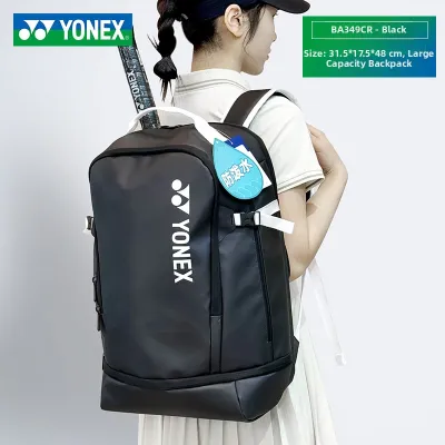 Tennis & Badminton Backpack With Separate Shoe Compartment
