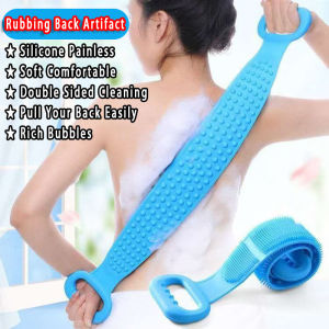 Silicone Bath Body Brush Body Cleaning Scrubbing Rubbing Body Scrubber Bath Towel Rubbing Back Exfoliating Shower Brush Bath Cleaning Strap Bathing Tools 搓背神器 洗澡神器