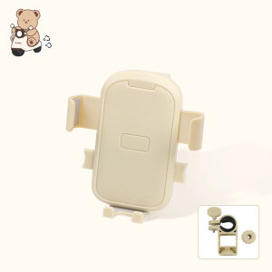 XUANPAI | Umbrella Rain Shade Navigation Phone Holder for E-bikes