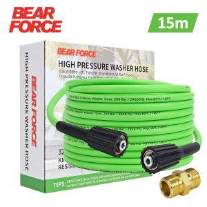 BEAR FORCE | Ống Rửa Áp Lực Mềm Dẻo 15m/50ft 200Bar 2900PSI Chống Xoắn Nối Dài Rửa Xe Đầu Phun Hợp Kim M22 Cho Máy Rửa Áp Lực