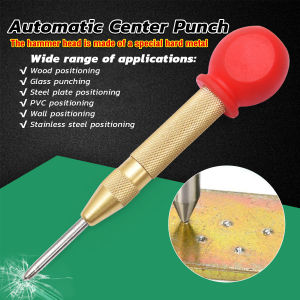 BIBLIO Automatic Center Punch Adjustable Spring-Loaded Tool Anti-Slip Knurled Grip Wood Press Dent Marker