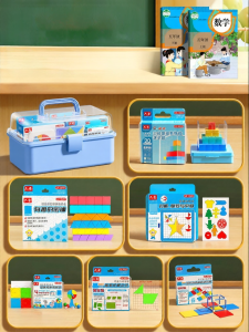 MINGZHUO | Fraction Learning Teaching Aids Cube Orientation Observation and Surface Area Demonstration Kit