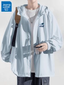 Jeanswest | UPF50 Sun Protection Jacket