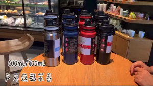 600ml/800ml Stainless Steel Vacuum Thermos Cup Double Wall Layer Leakproof Travel Water Cup Vacuum Flask With Insulation
