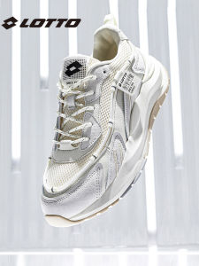 Lotto | Vintage Versatile Mens Slip-resistant High Sole Casual Sneakers