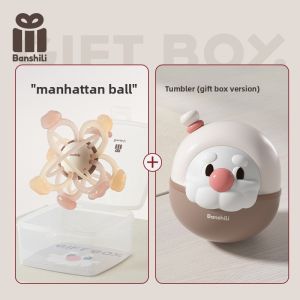 BanshiLi | Infant & Toddler Musical Non-Slip Toy