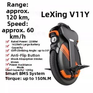 Shock Absorbing Off-road Electric Unicycle