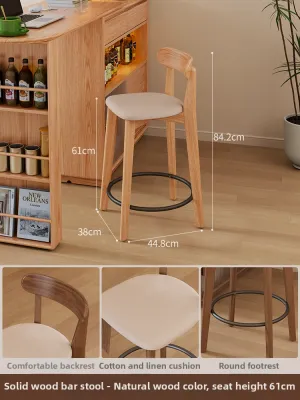 DONGMU | Household Real Wood Bar Stool