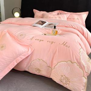 Luxurious Simple Embroidered Four-piece Bedding Set