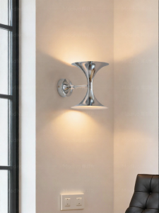 FANCY LAMP CLUB | Bauhaus Wall Light for Bedroom Entrance Hallway Stairs