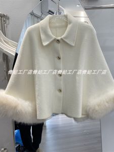 Classic Style Princess Style 2024 New Arrival Knitting Double-Sided Coat Womens Fur Collar Cape and Shawl Outwear Small Man Affordable Luxury Style