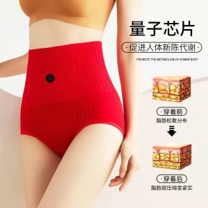 YOLO Women Control Slimming shape girdle Bengkung panty / Panties Korset / Corset / Underwear/Seluar Dalam Pengempis Perut