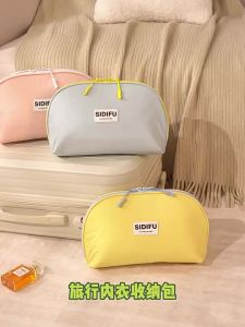 Portable Travel Organizer Waterproof Multi-Compartment Bra Storage Bag Underwear Pouch Luggage Organizer
