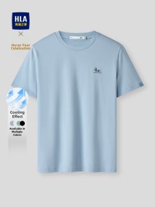 HLA | Lunar Horse Year Series T-Shirts Round Neck Cool and Breathable Mens Short Sleeve T-shirt